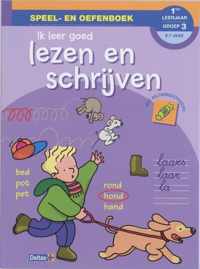 Speel -en oefenboek met stickers - Ik leer goed lezen en schrijven (6-7 j.)