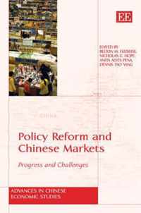 Policy Reform and Chinese Markets