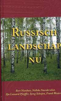 Russisch Landschap Nu