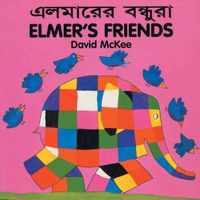 Elmer's Friends (bengali-english)