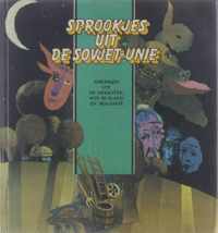 Sprookjes uit de Sovjet-Unie