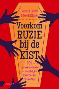 Voorkom ruzie bij de kist