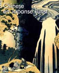 Chinese en Japanse kunst