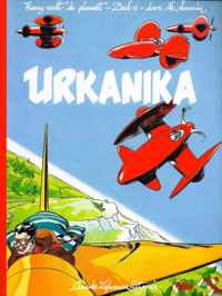 Urkanika