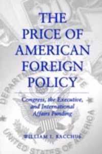 The Price of American Foreign Policy