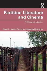 Partition Literature & Cinema
