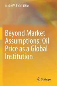 Beyond Market Assumptions