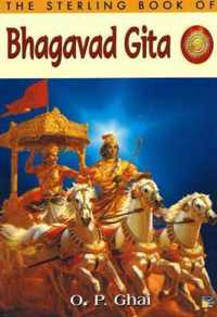 Sterling Book of Bhagavad Gita