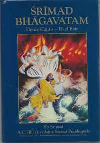 Srimad-bhagavatam canto 3. (deel 1)