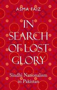 In Search of Lost Glory