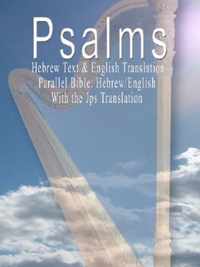 The Psalms