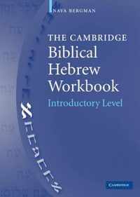 The Cambridge Biblical Hebrew Workbook