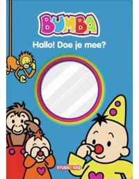 Bumba : interactieve spiegelboek