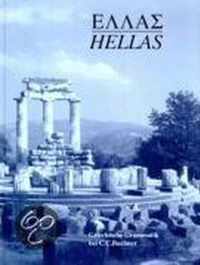 Hellas. Grammatik