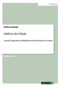 ADHS in der Schule