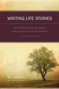 Writing Life Stories