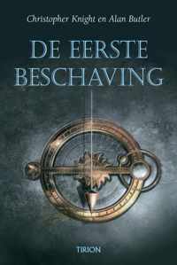 De Eerste Beschaving