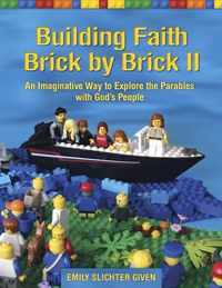 Building Faith Brick by Brick II