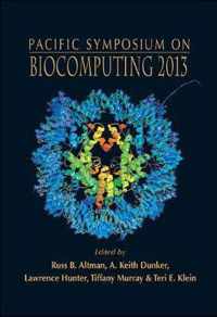 Biocomputing 2013