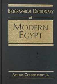 Biographical Dictionary of Modern Egypt