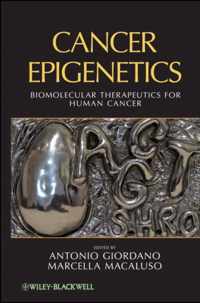 Cancer Epigenetics