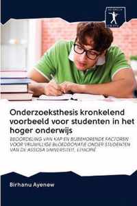 Onderzoeksthesis kronkelend voorbeeld voor studenten in het hoger onderwijs