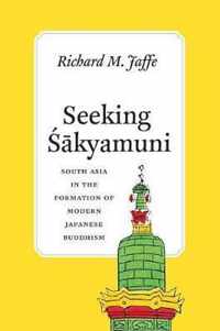 Seeking Sakyamuni