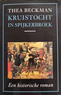 Kruistocht in Spijkerbroek