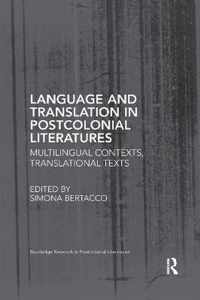 Language and Translation in Postcolonial Literatures