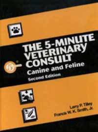 5 Minute Veterinary Consult