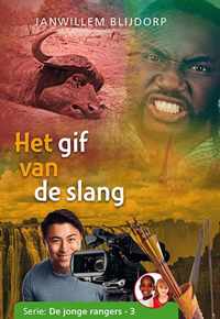 Gif van de slang