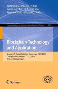 Blockchain Technology and Application