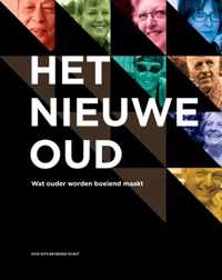 Het Nieuwe Oud