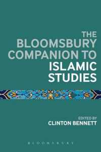 Bloomsbury Companion To Islamic Studies