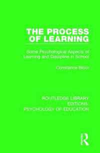 The Process of Learning