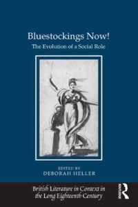 Bluestockings Now!