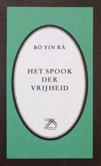 Spook der vrijheid, het