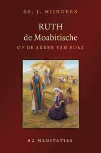 Ruth de moabitische op de akker van boaz