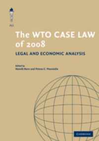 The WTO Case Law of 2008