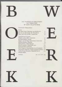 Boekwerk / 1