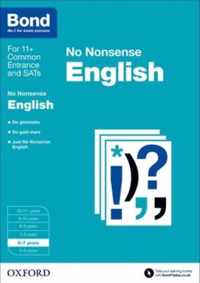 Bond: English: No Nonsense