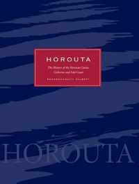 Horouta