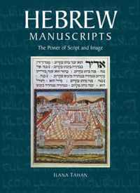 Hebrew Manuscripts