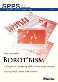 Borot'bism: A Chapter in the History of the Ukrainian Revolution