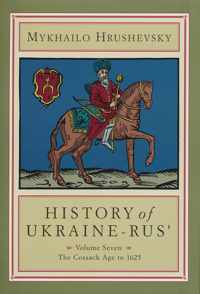 History of Ukraine-Rus