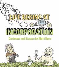 Life Begins at Incorporation