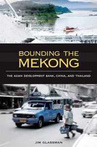 Bounding the Mekong