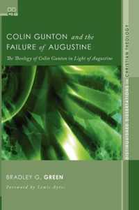 Colin Gunton and the Failure of Augustine