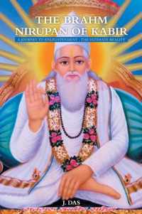 The Brahm Nirupan of Kabir