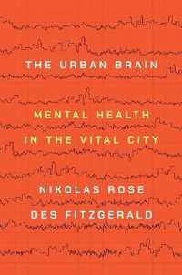 The Urban Brain